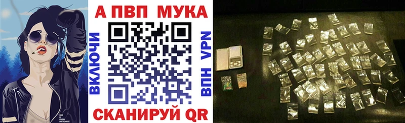  Кокаин Буйнакск