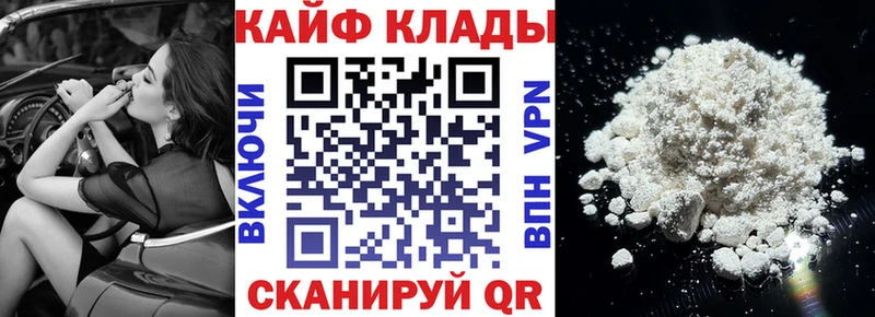 Все наркотики Буйнакск блэк спрут вход  СК  МЕФ  Каннабис 