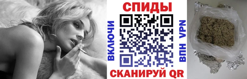 купить наркоту Буйнакск БУТИРАТ BDO