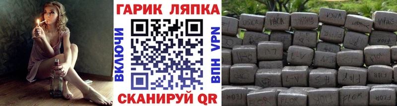 ГАШИШ ice o lator  мега ССЫЛКА  Буйнакск 
