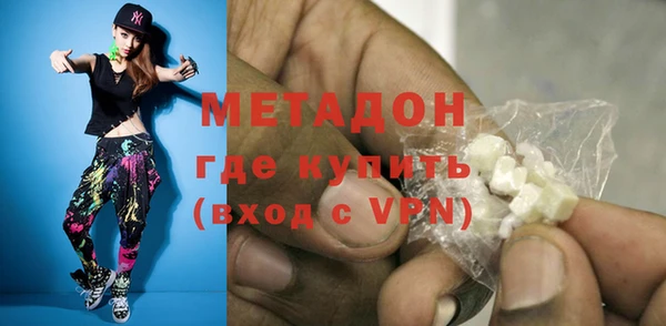 мяу мяу мука Беломорск
