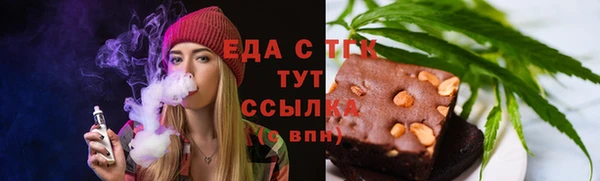 мяу мяу мука Беломорск