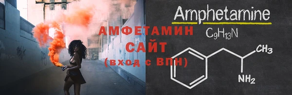 метадон Белокуриха