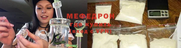 метадон Белокуриха