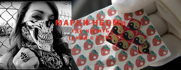 мяу мяу мука Беломорск