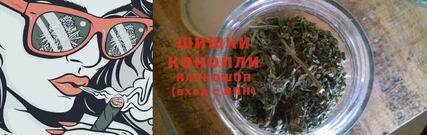 мяу мяу мука Беломорск