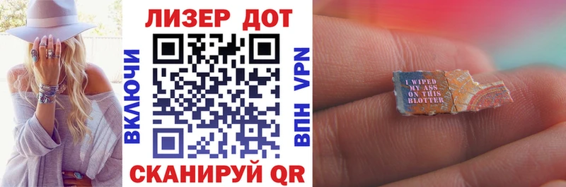 Марки NBOMe 1,5мг  блэк спрут ONION  Буйнакск 